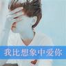西部世界
